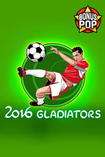 Демо версия игры 2016 Gladiators | VAVADA BY 
