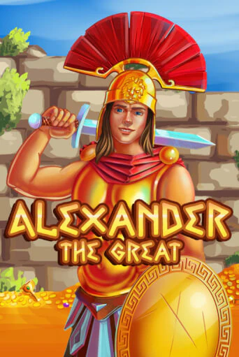 Демо версия игры Alexander the Great | VAVADA BY 