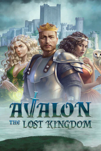 Демо версия игры Avalon: The Lost Kingdom | VAVADA BY 