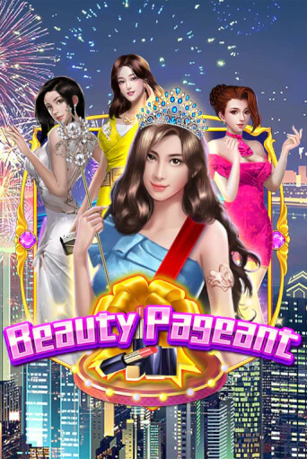 Демо версия игры Beauty Pageant | VAVADA BY 