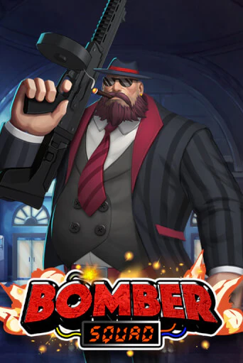 Демо версия игры Bomber Squad | VAVADA BY 