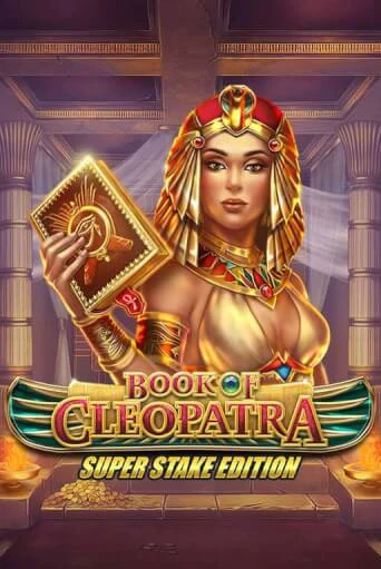 Демо версия игры Book of Cleopatra Super Stake | VAVADA BY 