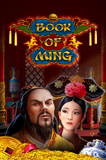 Демо версия игры Book Of Ming | VAVADA BY 