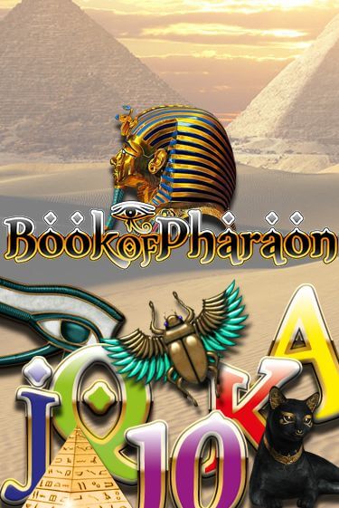 Демо версия игры Book of Pharaon | VAVADA BY 