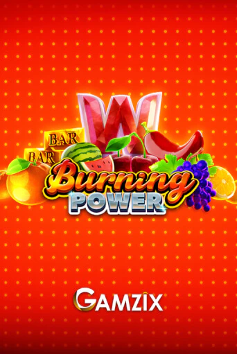 Демо версия игры Burning Power | VAVADA BY 