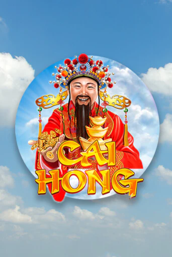 Демо версия игры Cai Hong | VAVADA BY 