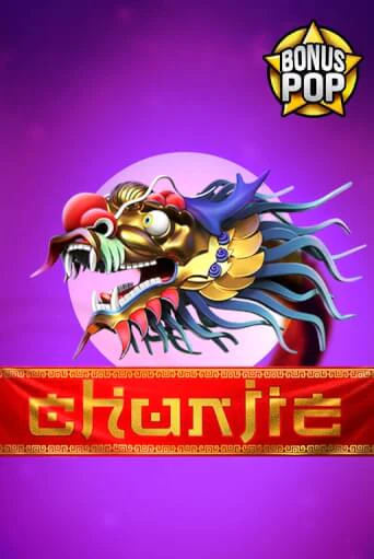 Демо версия игры Chunjie | VAVADA BY 