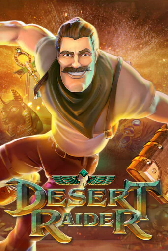 Демо версия игры Desert Raider | VAVADA BY 