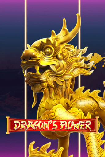 Демо версия игры Dragon's Flower | VAVADA BY 