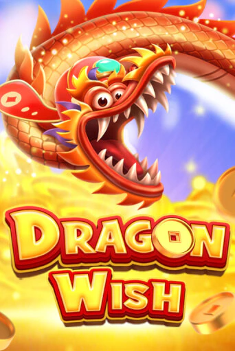 Демо версия игры Dragon Wish | VAVADA BY 