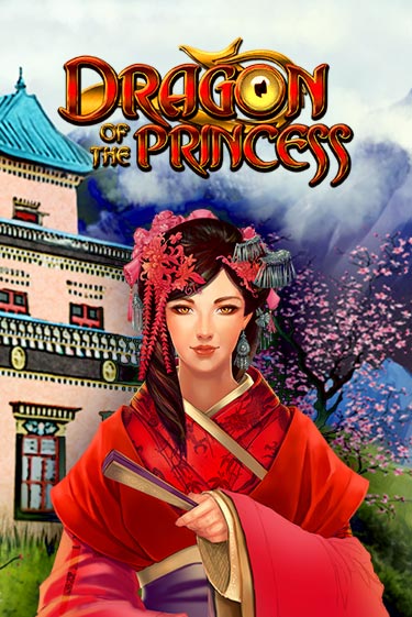 Демо версия игры Dragon of the Princess | VAVADA BY 