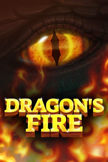 Демо версия игры Dragon's Fire | VAVADA BY 