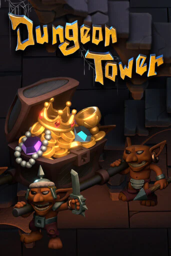Демо версия игры Dungeon Tower | VAVADA BY 