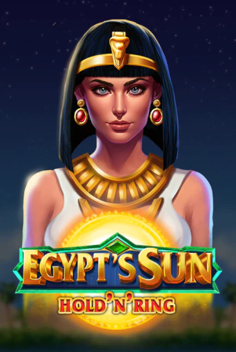 Демо версия игры Egypt's Sun | VAVADA BY 