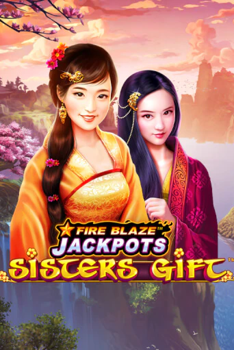 Демо версия игры Fire Blaze: Sisters Gift | VAVADA BY 