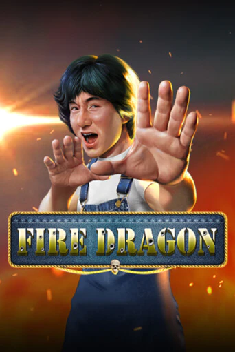 Демо версия игры Fire Dragon | VAVADA BY 