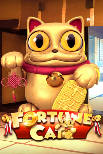 Демо версия игры Fortune Cat | VAVADA BY 