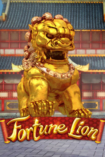 Демо версия игры Fortune Lion | VAVADA BY 