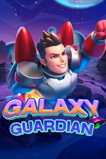 Демо версия игры Galaxy Guardian | VAVADA BY 