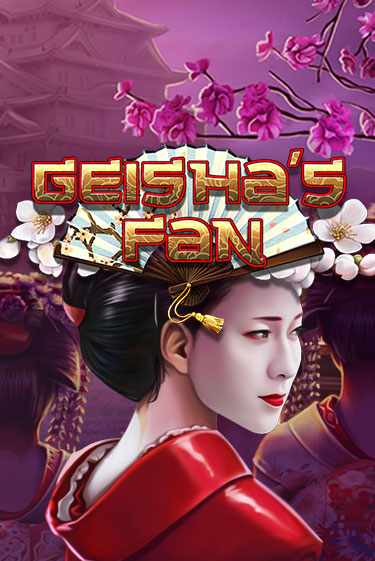 Демо версия игры Geisha's Fan | VAVADA BY 