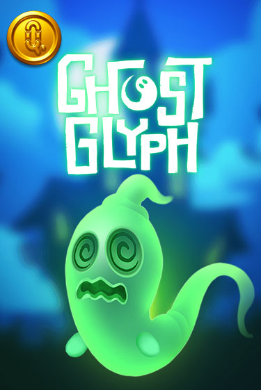 Демо версия игры Ghost Glyph | VAVADA BY 