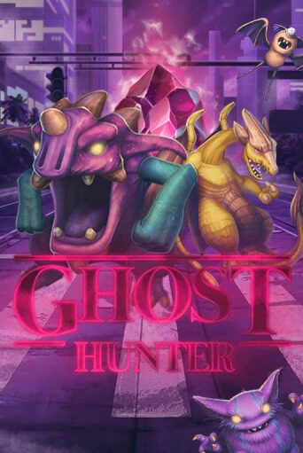 Демо версия игры Ghost Hunter | VAVADA BY 