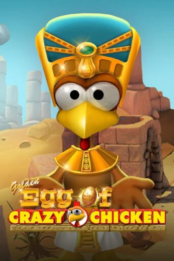 Демо версия игры Golden Egg of Crazy Chicken | VAVADA BY 