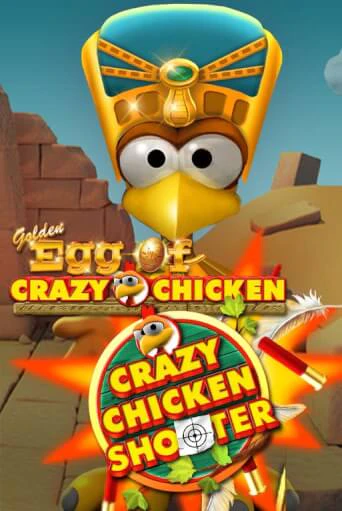 Демо версия игры Golden Egg of Crazy Chicken Crazy Chicken Shooter | VAVADA BY 