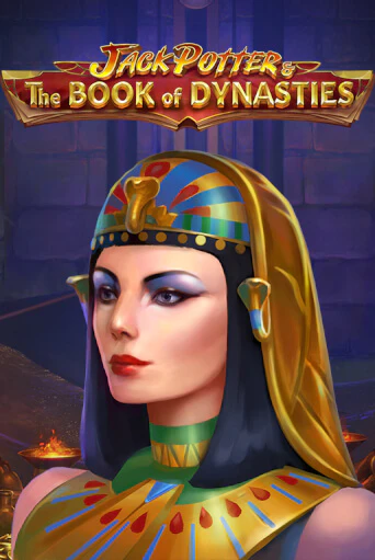 Демо версия игры Jack Potter & The Book of Dynasties | VAVADA BY 