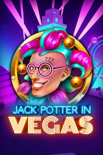 Демо версия игры Jack Potter in Vegas | VAVADA BY 