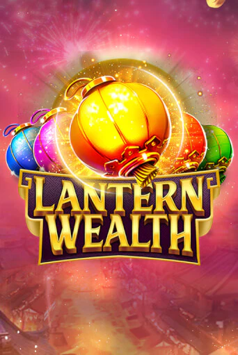 Демо версия игры Lantern Wealth | VAVADA BY 