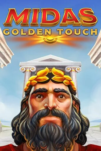 Демо версия игры Midas Golden Touch | VAVADA BY 