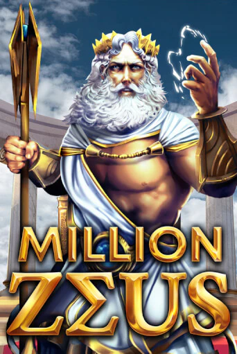 Демо версия игры Million Zeus | VAVADA BY 
