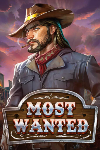 Демо версия игры Most Wanted | VAVADA BY 