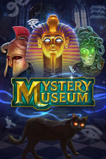 Демо версия игры Mystery Museum | VAVADA BY 