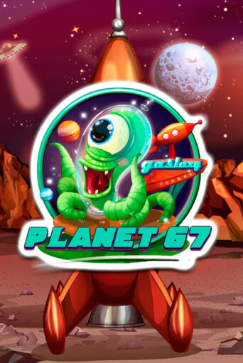 Демо версия игры Planet 67 | VAVADA BY 