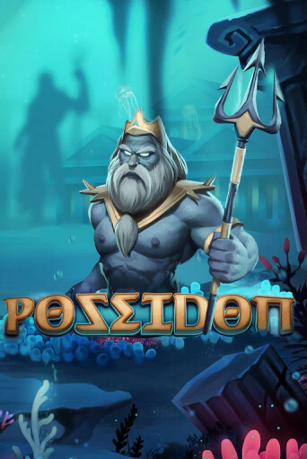 Демо версия игры Poseidon | VAVADA BY 