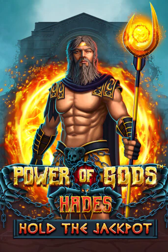 Демо версия игры Power of Gods Hades | VAVADA BY 