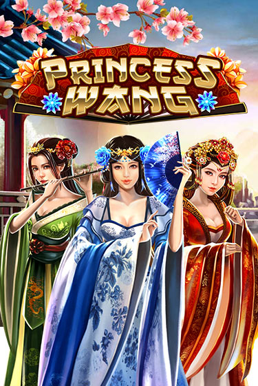 Демо версия игры Princess Wang | VAVADA BY 