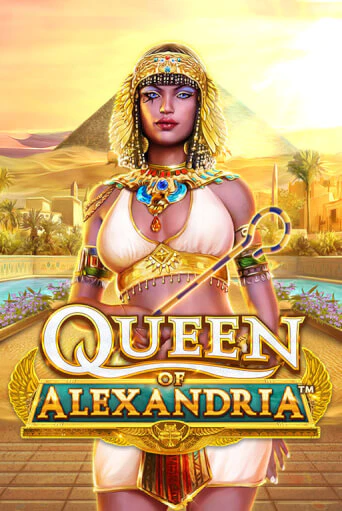 Демо версия игры Queen of Alexandria | VAVADA BY 