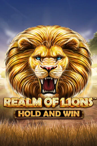 Демо версия игры Realm of Lions | VAVADA BY 