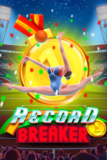 Демо версия игры Record Breaker | VAVADA BY 