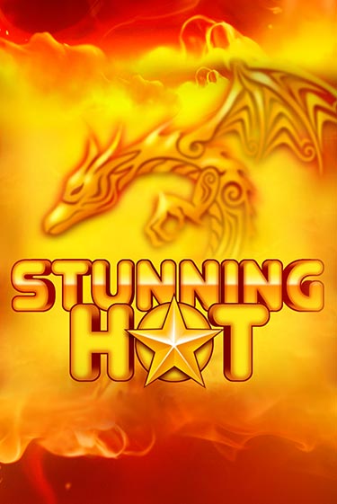 Демо версия игры Stunning Hot | VAVADA BY 
