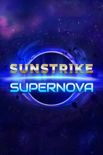Демо версия игры Sunstrike Supernova | VAVADA BY 