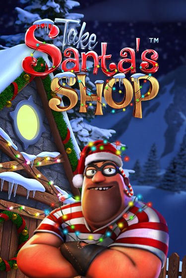 Демо версия игры Take Santa's Shop | VAVADA BY 