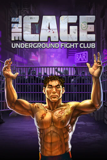 Демо версия игры The Cage | VAVADA BY 