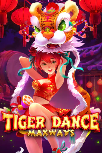 Демо версия игры Tiger Dance | VAVADA BY 