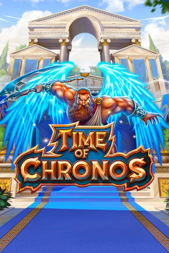 Демо версия игры Time of Chronos | VAVADA BY 