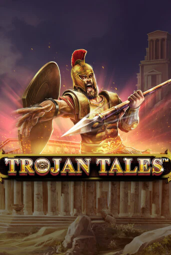 Демо версия игры Trojan Tales | VAVADA BY 