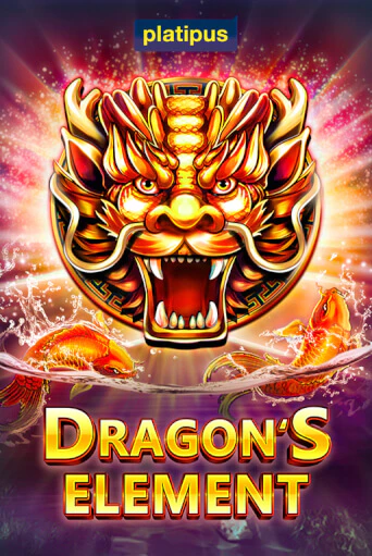 Демо версия игры Dragon`s Element | VAVADA BY 